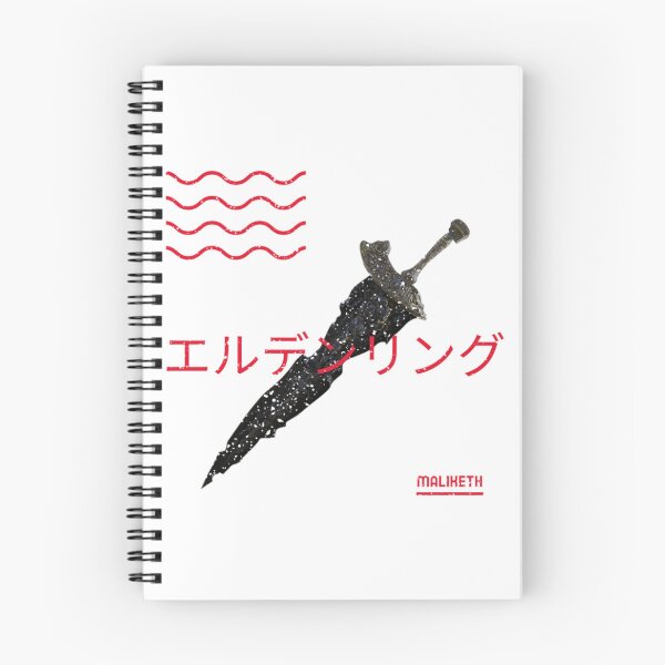 Item preview, Maliketh the black blade in Japanese style designed and sold by lourdesangeliq.