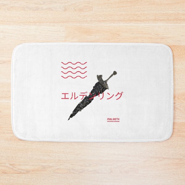 Item preview, Maliketh the black blade in Japanese style designed and sold by lourdesangeliq.