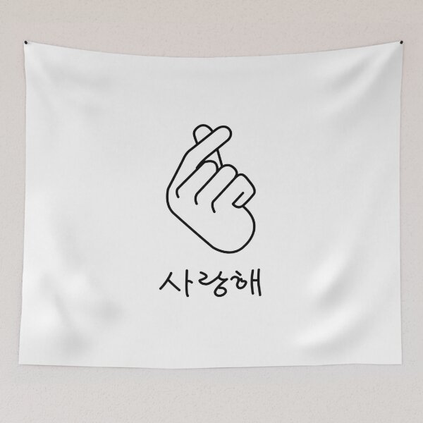 Item preview, OPPA KOREA designed and sold by GeeklyShirts.