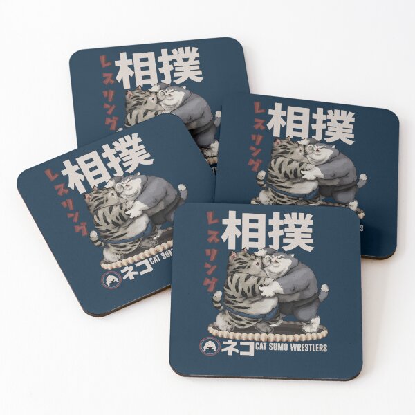 Item preview, sumo cat Classic  designed and sold by MiPaLowz.