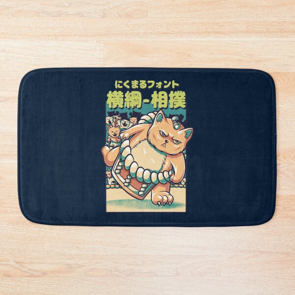Item preview, Sumo Cat designed and sold by MiPaLowz.