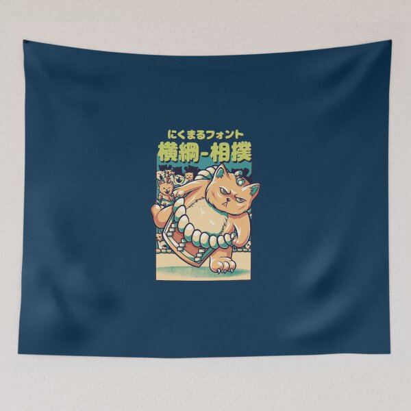 Item preview, Sumo Cat designed and sold by MiPaLowz.