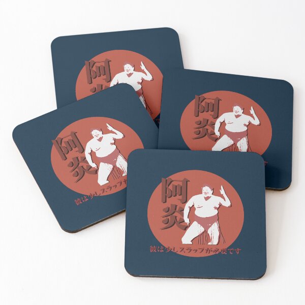 Item preview, Sumo Rikishi Abi Slap designed and sold by MiPaLowz.