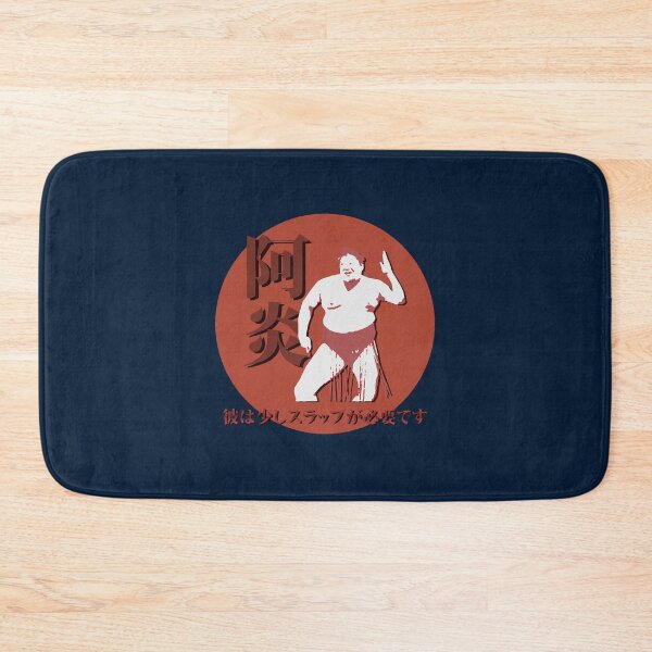Item preview, Sumo Rikishi Abi Slap designed and sold by MiPaLowz.