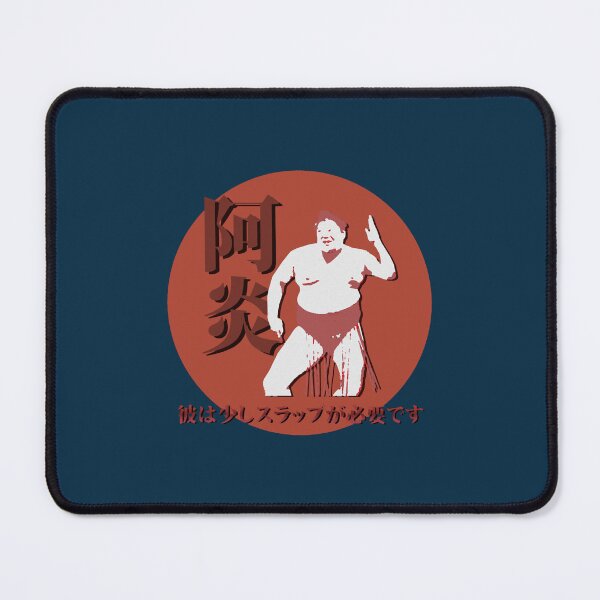 Item preview, Sumo Rikishi Abi Slap designed and sold by MiPaLowz.