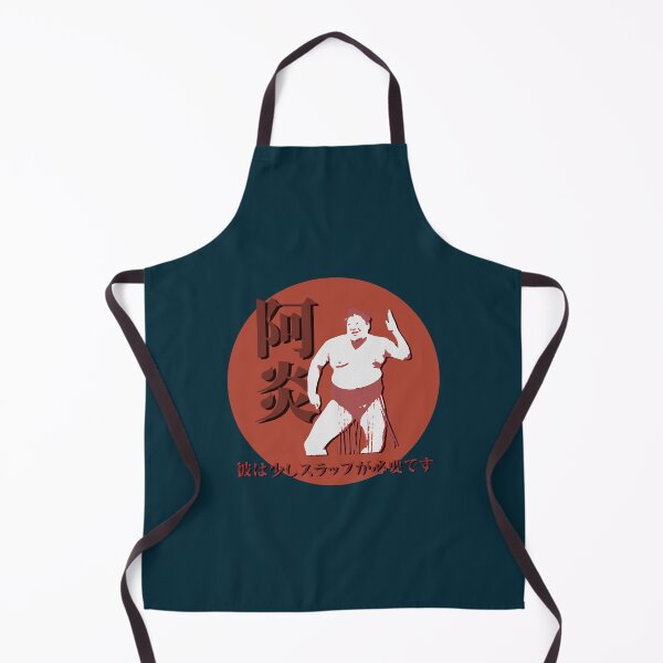 Item preview, Sumo Rikishi Abi Slap designed and sold by MiPaLowz.