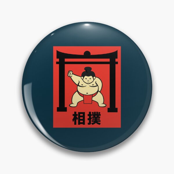 Item preview, Sumo RikishiYokozunaSumo MangaFat GuysWresting Japan Classic  designed and sold by MiPaLowz.