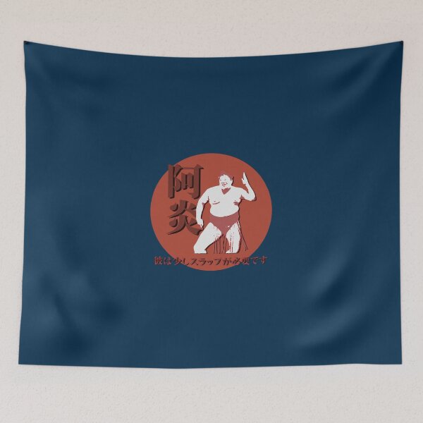 Item preview, Sumo Rikishi Abi Slap designed and sold by MiPaLowz.