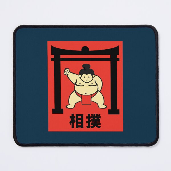 Item preview, Sumo RikishiYokozunaSumo MangaFat GuysWresting Japan Classic  designed and sold by MiPaLowz.