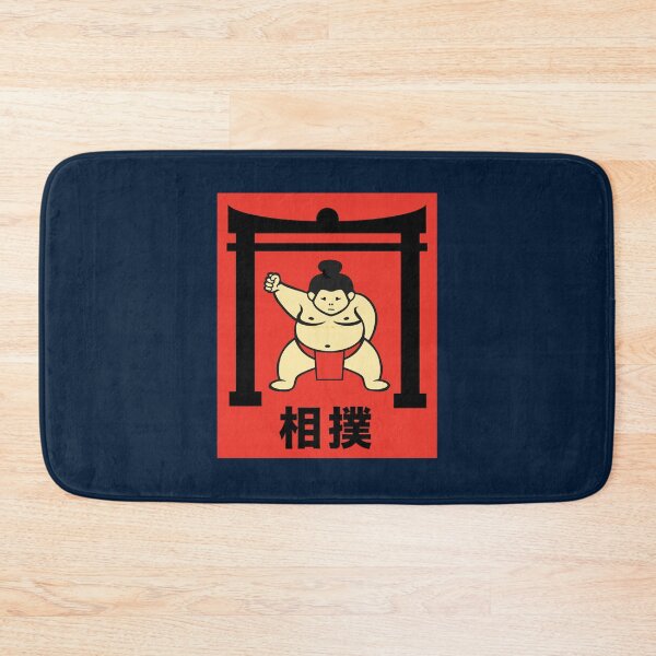 Item preview, Sumo RikishiYokozunaSumo MangaFat GuysWresting Japan Classic  designed and sold by MiPaLowz.