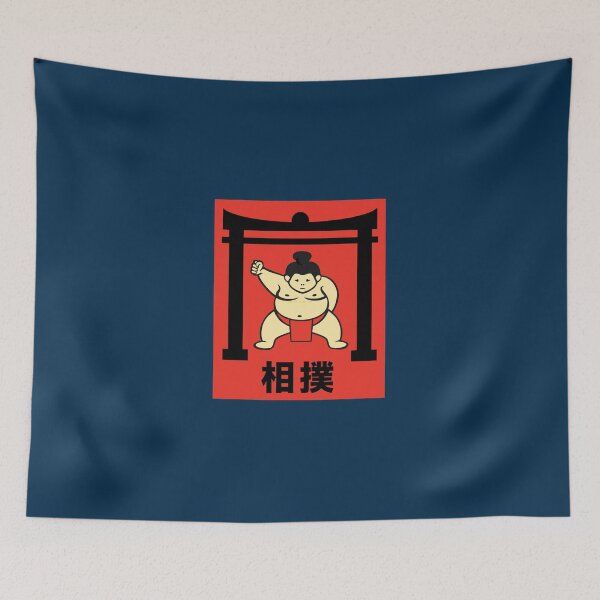 Item preview, Sumo RikishiYokozunaSumo MangaFat GuysWresting Japan Classic  designed and sold by MiPaLowz.