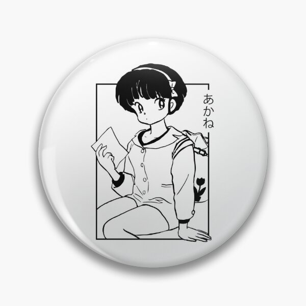 Artikelvorschau, Akane entworfen und verkauft von Keona-Kellam-.