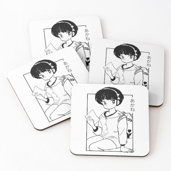 Item preview, Akane designed and sold by Keona-Kellam-.