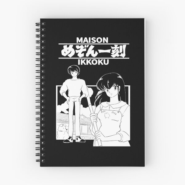 Item preview, MAISON IKKOKU designed and sold by Keona-Kellam-.