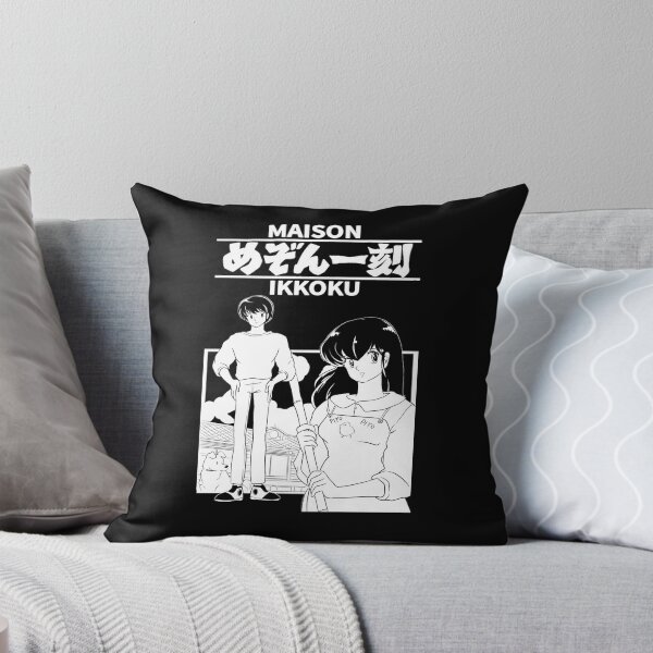 Item preview, MAISON IKKOKU designed and sold by Keona-Kellam-.