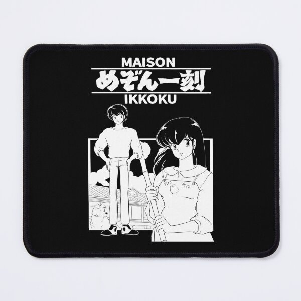 Item preview, MAISON IKKOKU designed and sold by Keona-Kellam-.