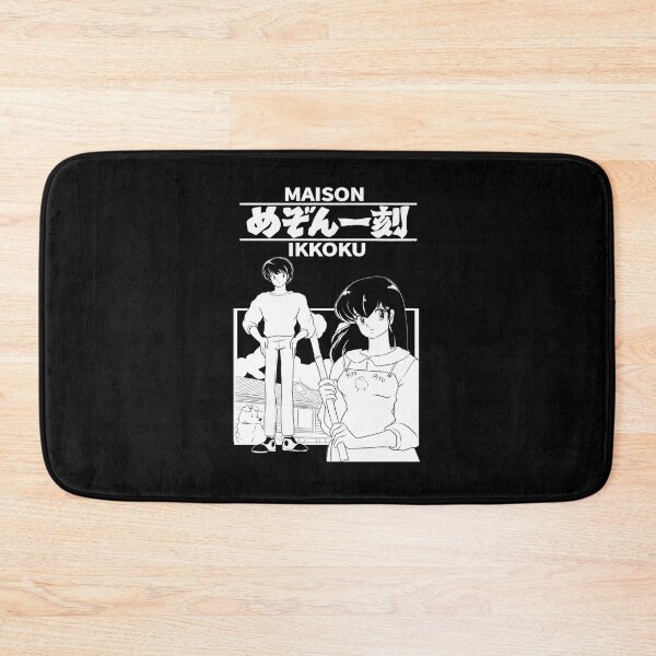 Item preview, MAISON IKKOKU designed and sold by Keona-Kellam-.