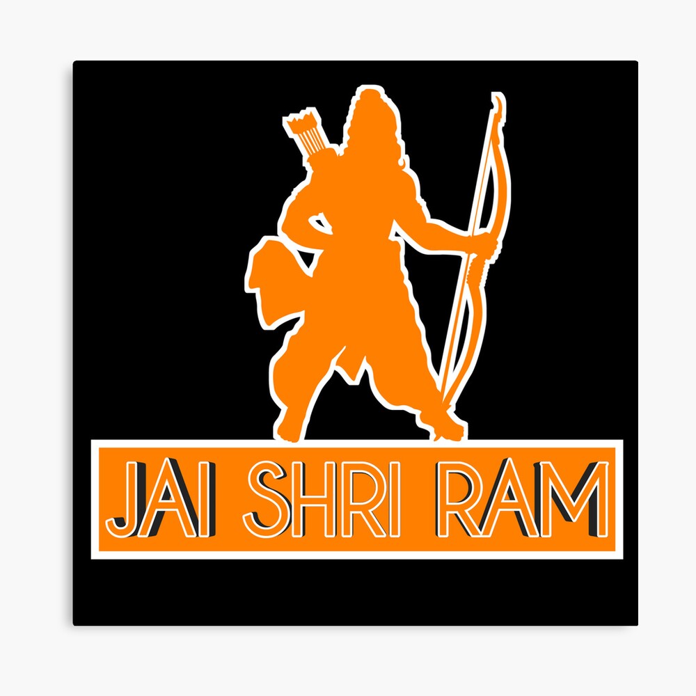 Jai Shree Ram T-shirt - Telugu | Navy Blue