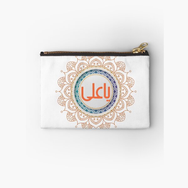 Item preview, Muharam/ Ashura  designed and sold by Samsmarty941.