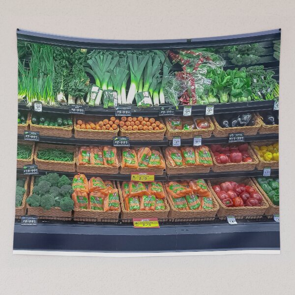 Item preview, Veggie-Licious designed and sold by Steven Jodoin.
