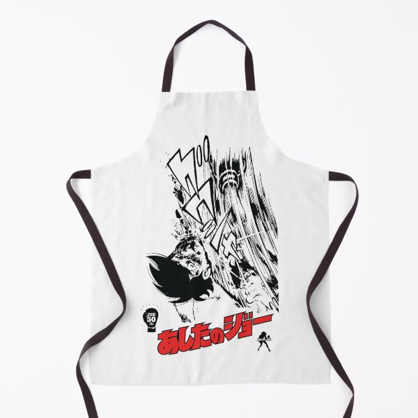 Item preview, ROCKY JOE - Joe v Toru Rikiishi | Light Garment Bases designed and sold by SALENTOmadness.