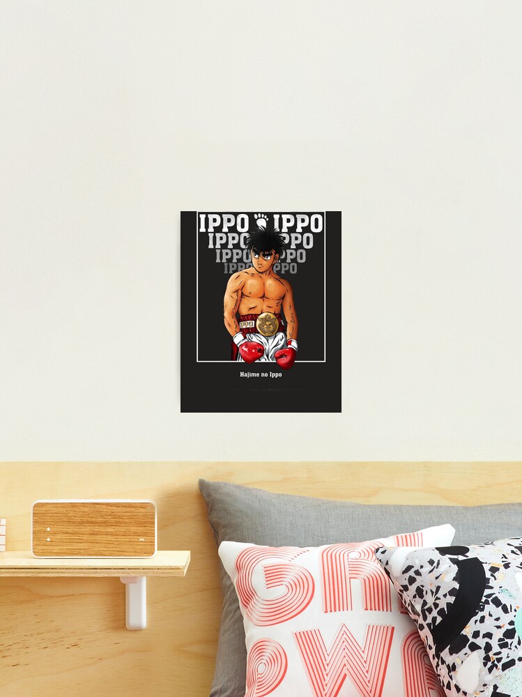 Hajime no Ippo manga ippo dark | Photographic Print