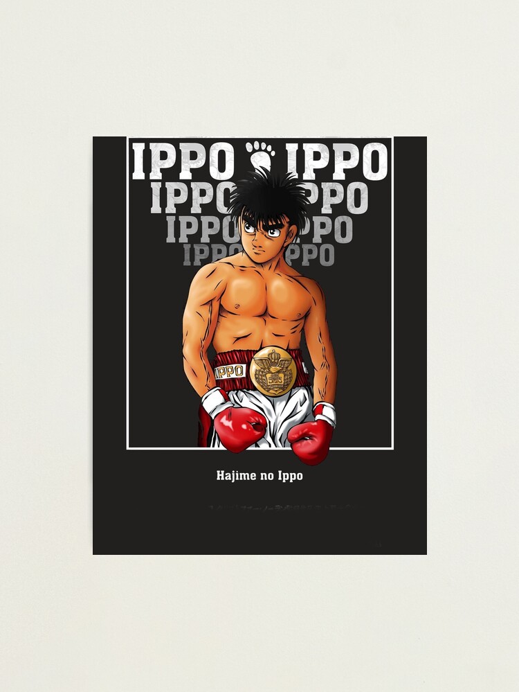 Hajime no Ippo manga ippo dark | Photographic Print