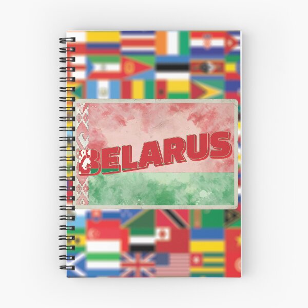 Item preview, Belarus Vintage style retro souvenir designed and sold by DeveloperProp0.