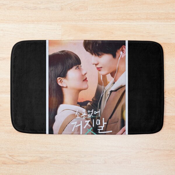 Artikelvorschau, My Lovely Liar, My Lovely Liar Kdrama entworfen und verkauft von bestsalernow.