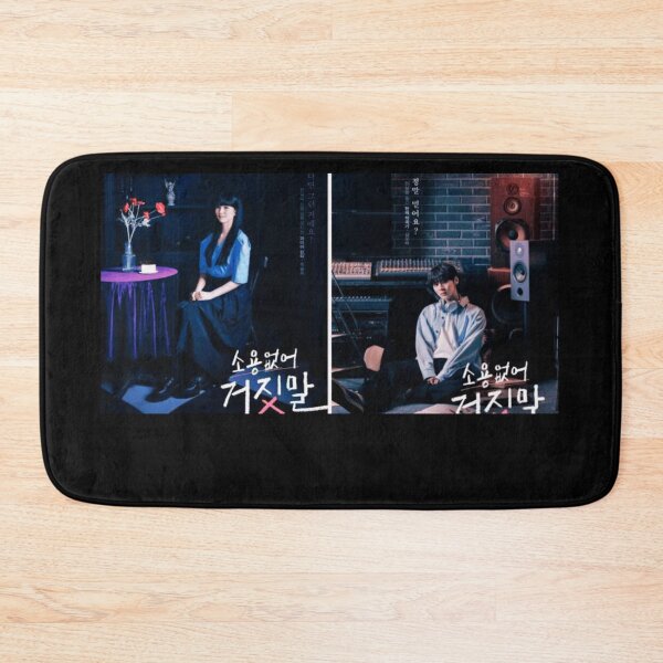 Artikelvorschau, My Lovely Liar, My Lovely Liar Kdrama entworfen und verkauft von bestsalernow.