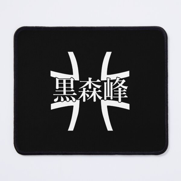 Item preview, Girls Und Panzer Kuromorimine Emblem designed and sold by ImaJacob.