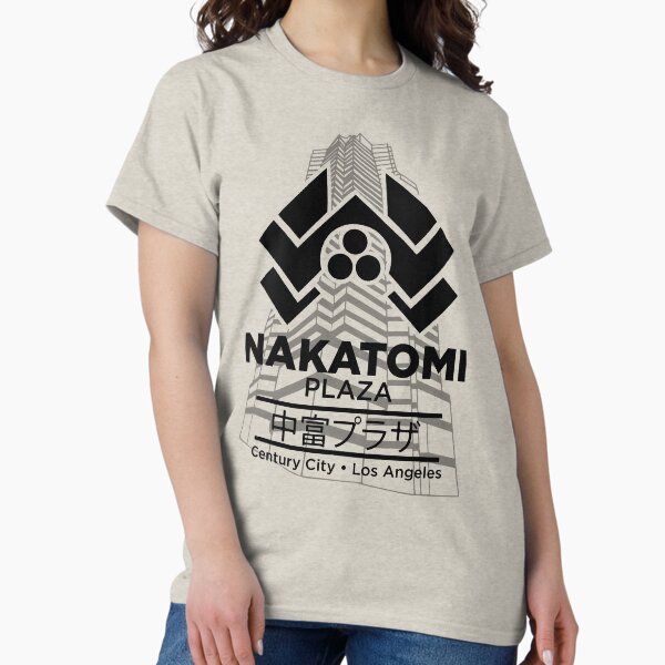 Item preview, Nakatomi Building Die Hard designed and sold by Alema Art.