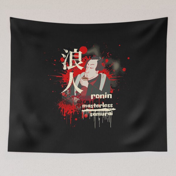 Item preview, Ronin - funny Masterless Samurai warrior without a lord designed and sold by woormle.