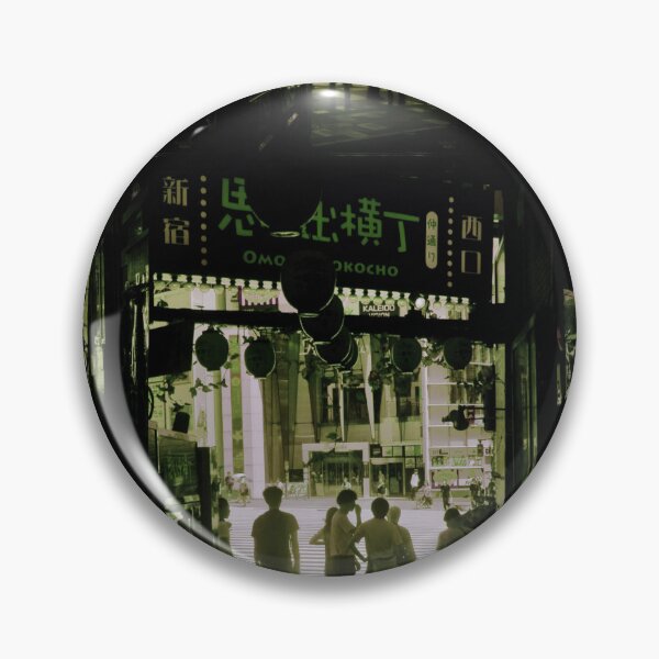 Item preview, Trippy Tokyo  designed and sold by briannageary7.