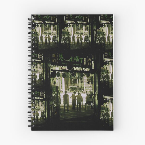 Item preview, Trippy Tokyo  designed and sold by briannageary7.