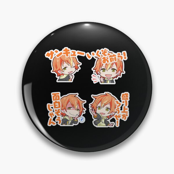 Item preview, Project Sekai anime, akito shinonome project sekai designed and sold by MayeRendon.