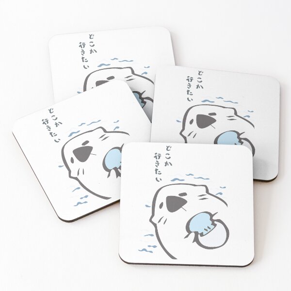 Item preview, Project Sekai anime, P_Sekai otter designed and sold by MayeRendon.
