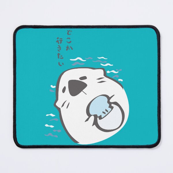 Item preview, Project Sekai anime, P_Sekai otter designed and sold by MayeRendon.