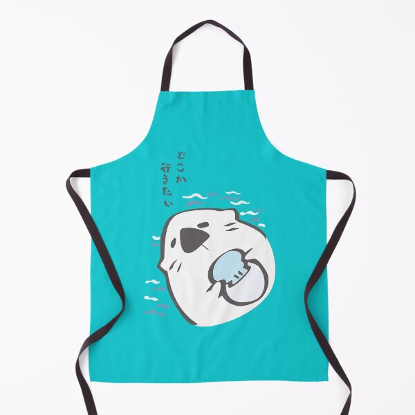 Item preview, Project Sekai anime, P_Sekai otter designed and sold by MayeRendon.