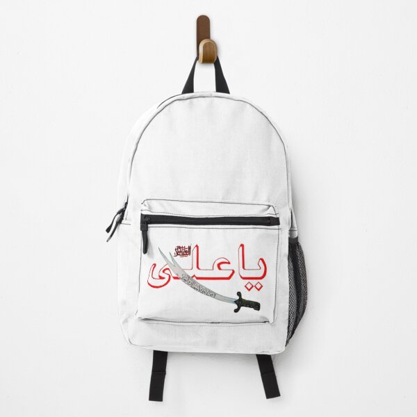 Item preview, Muharam /Ashura designed and sold by Samsmarty941.