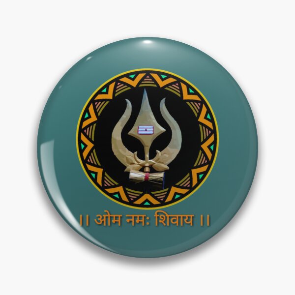 Item preview, indian religion symbol shiv   designed and sold by AdenYeadon.