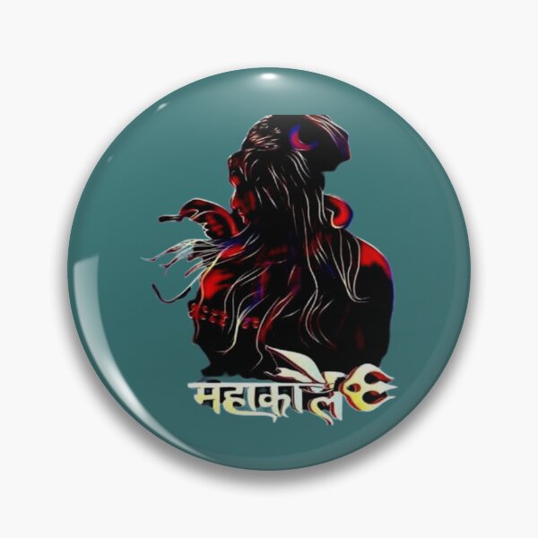 Item preview, Jai mahakal     designed and sold by AdenYeadon.