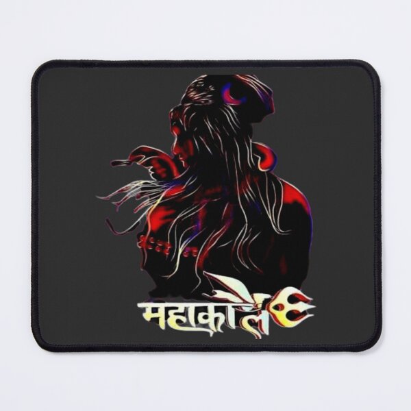 Item preview, Jai mahakal designed and sold by AdenYeadon.