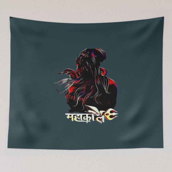 Item preview, Jai mahakal     designed and sold by AdenYeadon.