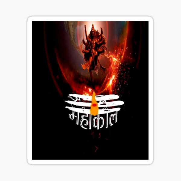 Jai Mahakal, fireworks, he, corazones, logos, man, mate, mystic, premium,  themes, HD phone wallpaper | Peakpx