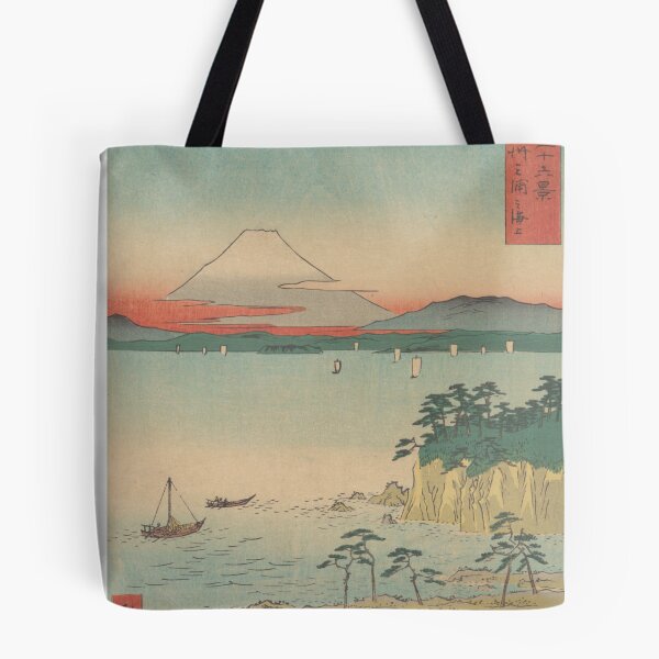 Item preview, Mount Fuji with boats designed and sold by MerchQuiTue.