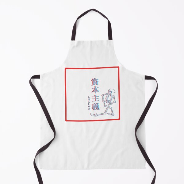 Item preview, skeleton running from capitalism in japanese designed and sold by safobird.