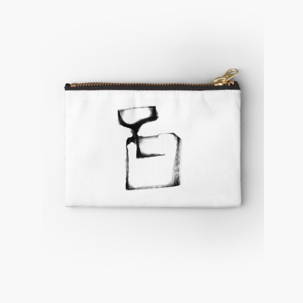 Item preview, no ice please designed and sold by giomalart.
