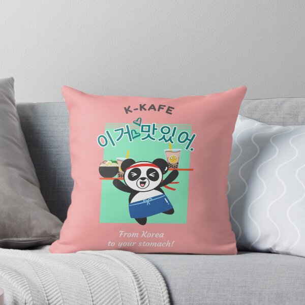Item preview, Panda K-KAFE designed and sold by PB-Sandwich.