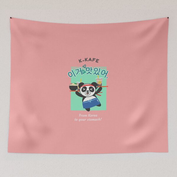 Item preview, Panda K-KAFE designed and sold by PB-Sandwich.
